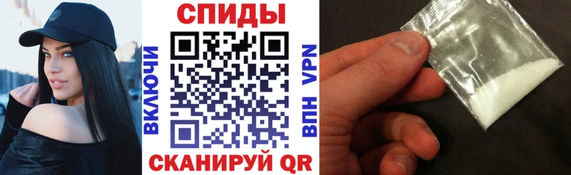 Amphetamine 97% Мглин