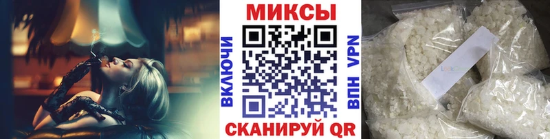 БУТИРАТ 99%  купить наркотик  Мглин 