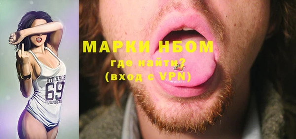PSILOCYBIN Богородск
