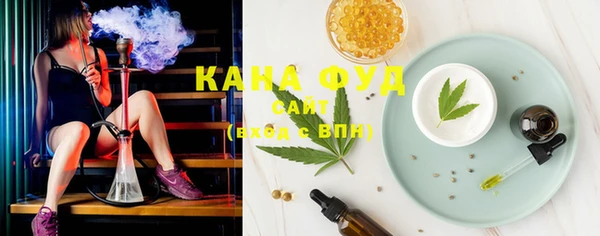 прущий лед Богородицк