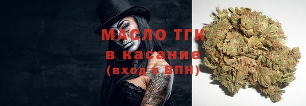 герыч Аркадак