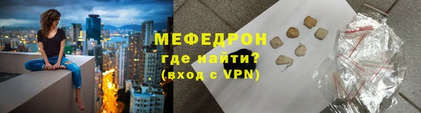 ПСИЛОЦИБИНОВЫЕ ГРИБЫ Богданович