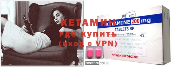 MESCALINE Заводоуковск