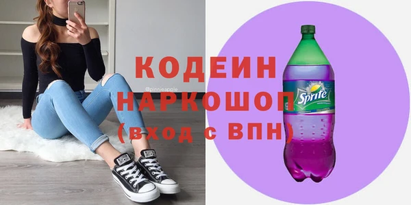 прущий лед Богородицк