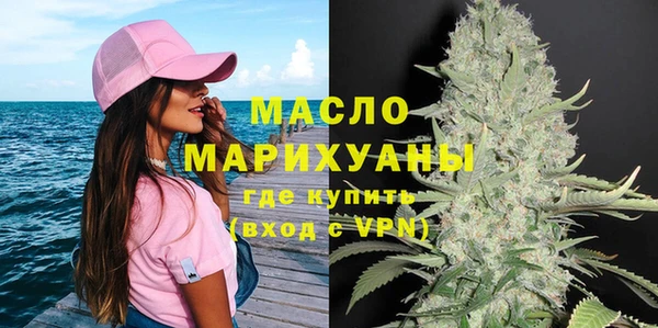 прущий лед Богородицк