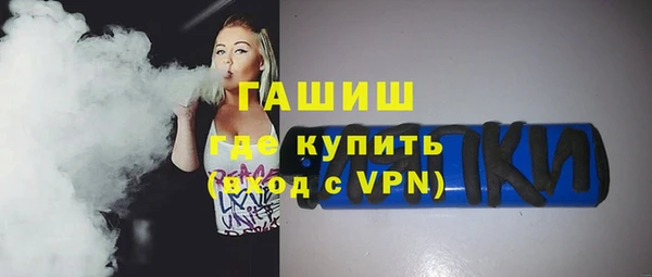ПСИЛОЦИБИНОВЫЕ ГРИБЫ Богданович