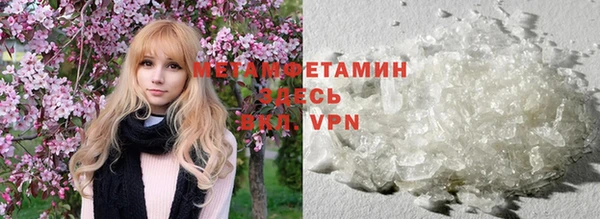 PSILOCYBIN Богородск