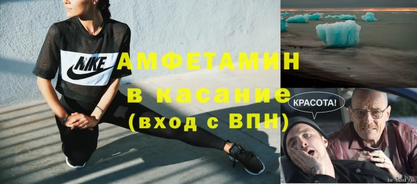 гашиш Армянск