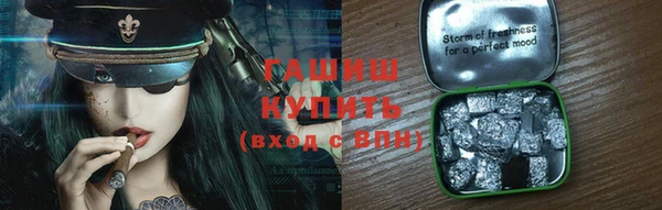 ПСИЛОЦИБИНОВЫЕ ГРИБЫ Богданович