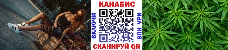 Марихуана семена  ОМГ ОМГ tor  Мглин 